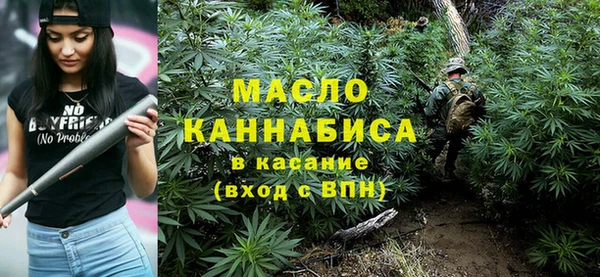 марки lsd Лагань